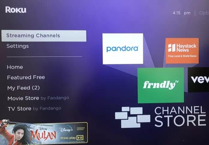 Streaming Channels option
