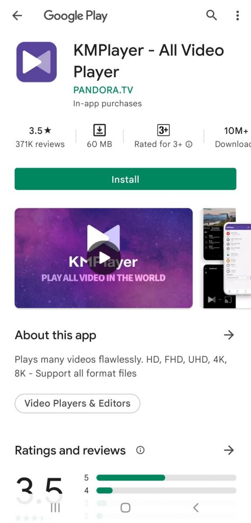 Get KMPlayer from Google Play Store