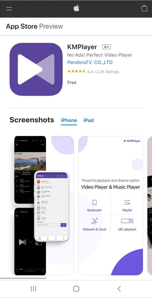 Get KMPlayer from App Store